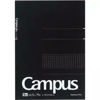 Блокнот KOKUYO Campus A5 в линейку x 5 (отрезать)