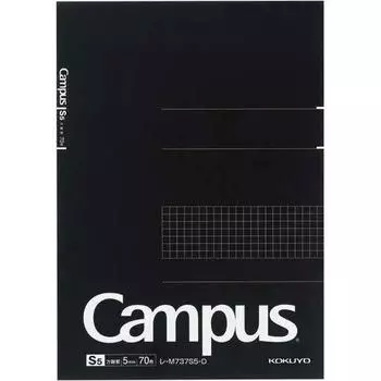 Блокнот KOKUYO Campus A5 в линейку x 5 (отрезать)