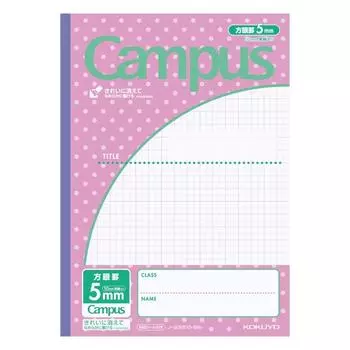 Блокнот Kokuyo Campus B5 5 мм План для каждого использования 30 листов пастельно-фиолетовый Nor 30vs10 5v