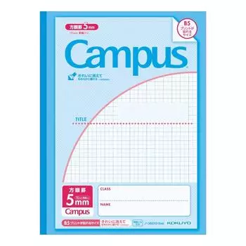 Блокнот Kokuyo Campus B5 Nobi 5 мм План по назначению 10 мм Практикующие 30 листов № 36s10 5b