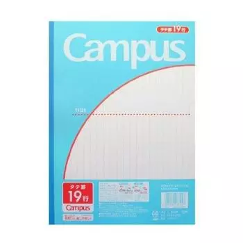 Блокнот Kokuyo Campus Junior вертикальный в линейку 19 строк комплект № 30M19N [3 шт.]