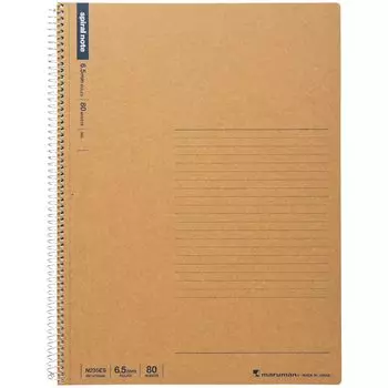 Блокнот Maruman Note Ring в линейку Basic A4 80 листов N235ES 6.5 мм