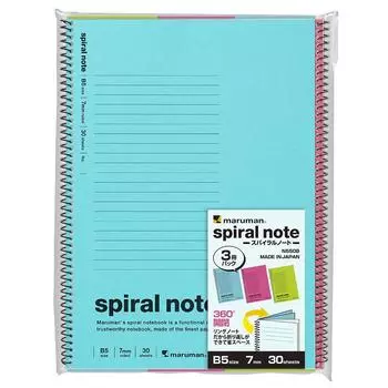 Блокнот Maruman Note со спиральным кольцом 7 мм B5 N550B 3 книги