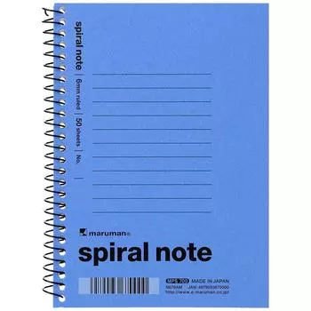 Блокнот Maruman Note со спиральными кольцами, 6 мм, горизонтальная линейка, A6, синий, 10 книг, N670A-02 синий