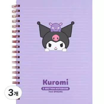 Блокнот Sanrio с 5 секциями, сердце Куроми, фиолетовый, 3 секции
