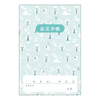 Blood pressure easy to follow with simple entry health memo made in Japan notebook, fields, morning, night, pulse, management, graphs, records, field,