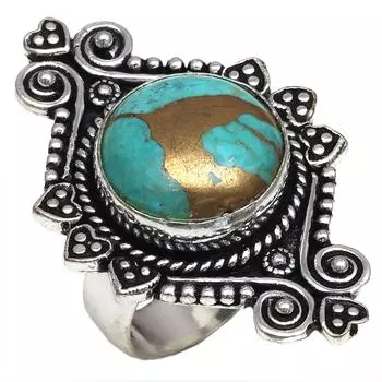Blue Copper Turquoise Gemstone Handmade Silver Jewelry 7.5