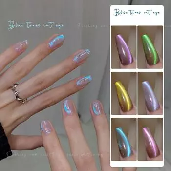 Blue Tears Cat s Eye лак для ногтей Клей Flash White Cat s Eye лак для ногтей Клей