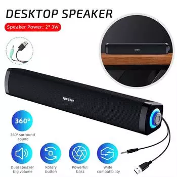 Bluetooth 4D Surround Speaker USB Powered Stereo Bass Sound Dual Desktop Speakers Home Surround SoundBar для телефона ноутбука планшета Speaker