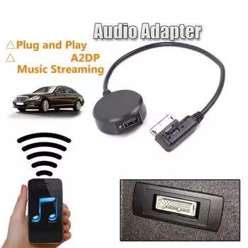 Bluetooth-5.0 Aux адаптер кабель аудио вход медиа интерфейс MMI для Mercedes-C-CLASS E-CLASS W212/CLS/S212/C207 автомобильный аксессуар CHINA