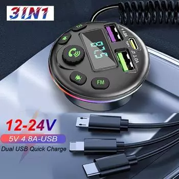 Bluetooth 5.0 Автомобильный FM-передатчик MP3-плеер Модулятор Handsfree аудиоресивер с кабелем для зарядки 3 в 1 для iPhone Huawei Xiaomi