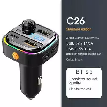 Bluetooth 5.0 FM Transmitter Handsfree Car Radio Modulator MP3 Charge Car USB Super With Adapter 25W Accessories Quick Play L9H1