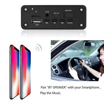 Bluetooth 5.0 Mp3-плеер 2*3 Вт декодер доска динамик автомобильный FM-радио модуль 1