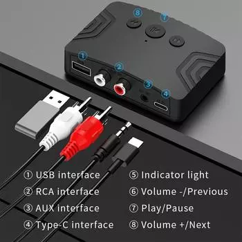 Bluetooth 5.3 Аудио Приемник Передатчик 3,5 мм AUX RCA Интерфейс с двумя выходами Hi-Fi Стерео Музыка Беспроводной Аудио Адаптер для ТВ ПК Автомобильный Комплект Динамик Without RCA line
