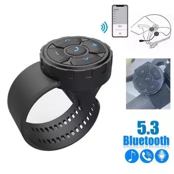 Автомобильный руль Bluetooth 5.3 беспроводной пульт дистанционного управления для мотоцикла велосипед руль телефон MP3 музыкальный плеер Bluetooth медиа контроллер кнопка