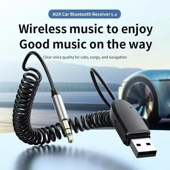Bluetooth 5.4 аудио приемник автомобильный комплект 3.5 мм разъем AUX стерео музыкальный комплект USB Dongle беспроводной адаптер для автомобильного радио усилитель динамика чёрный