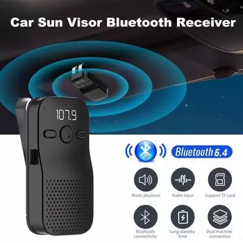Bluetooth 5.4 Handsfree автомобильный комплект HIFI динамик беспроводной аудио приемник MP3 музыкальный плеер 1000 мАч шумоподавляющий солнцезащитный козырек клипса