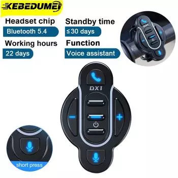Bluetooth 5.4 Пульт дистанционного управления Мотоцикл Велосипед Руль Медиа Контроллер Голосовой помощник Беспроводной вызов Водонепроницаемый музыкальный плеер CHINA