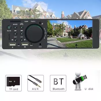 Bluetooth Аудио Видео USB Быстрая Зарядка MP5-плеер Автомобильный радиоприемник 7805C 1 Din 4,1-дюймовый стереоплеер с сенсорным экраном