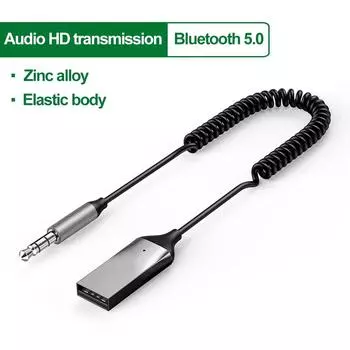 Bluetooth Aux адаптер Dongle USB на 3,5 мм разъем автомобильная аудиосистема Aux Bluetooth 5.0 комплект громкой связи для автомобильного приемника BT передатчик CHINA