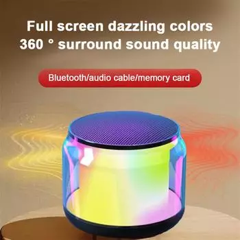Bluetooth-динамик HaManKDun