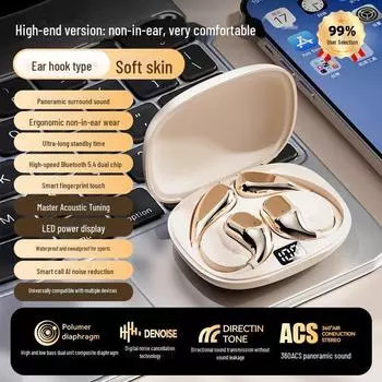 Bluetooth-гарнитура OWS Open 5.4: Беспроводной, сверхдолгий срок службы батареи, низкая задержка, спорт D219 чёрный