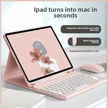 Bluetooth Keyboard Case for iPad Pro 11 2024 with Pencil Slot Soft Shell Air 13 Leather Cover iPad-9.7