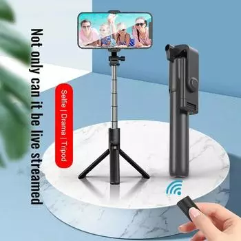 Bluetooth-палка для селфи с поворотом на 360°, монопод, штатив, пульт дистанционного управления для телефона, съемный затвор, выдвижная ручная палка-держатель