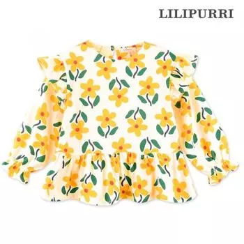 Блуза с оборками Lilypuri Honey, желтая Yellow/140