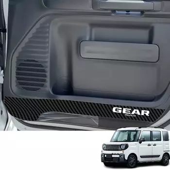 Bmolpt Door Kick Guard Compatible Suzuki New Spacia Gear MK53S MK03 Series (December 2018