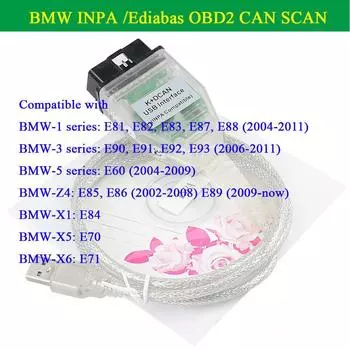 BMW INPA K+CAN — это интерфейс OBD2-USB для автомобилей BMW.