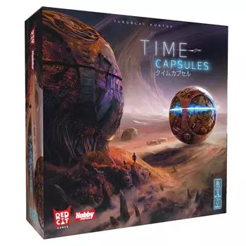 Board game time capsule Japanese version