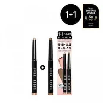Bobbi Brown 1 Получите 1 Ограниченное предложение Bobbi Brown Стойкие кремовые тени-карандаш Золотистый Розовый Золотая бронза Анти-роза Sand Dune Sand Dune + Золотая бронза