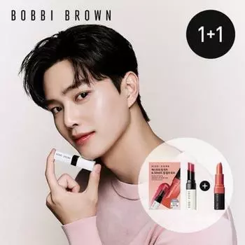 Bobbi Brown [1 Получите 1 ограниченное предложение] Bobbi Brown Extra Lip Tint Crushed Lip Color 1 Получите 1 предложение Raspberry Cabana