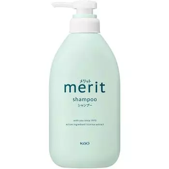 Бокал для шампанского Merit 450 мл Kao