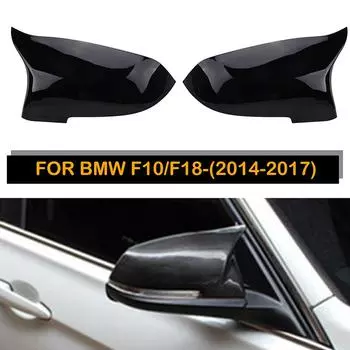 Боковая крышка зеркала заднего вида, подходит для BMW 5 серии F10 F11 F18 LCL 2014 2015 2016 2017, модифицированные автомобильные аксессуары Carbon Fiber