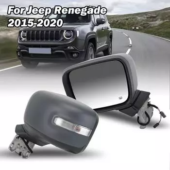 Боковое зеркало в сборе для Jeep Renegade 2015-2020 9 проводов с подогревом указателя поворота зеркало автозапчасти 753239081 753239077