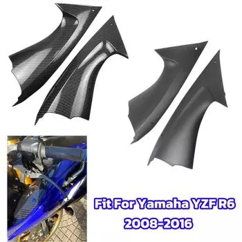 Боковые панели, обтекатель, крышка для мотоцикла Yamaha YZF R6 2008 2009 2010 2011 2012 2013-2016, детали для мотоцикла, пылезащитный чехол, вставка для обтекателя