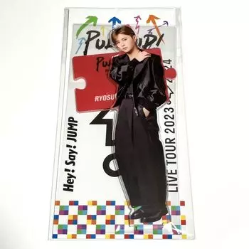 Большая акриловая стойка Рёсукэ Ямада PULL JUMP LIVE TOUR UP! Привет! Сказать! 20232024