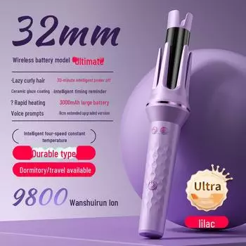 Большая автоматическая беспроводная плойка - Long Wave Home Styler