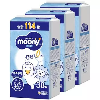 больше, чем Moonyman Boys Diapers 114 штук штук x [Брюки большие] (13~28 кг) (38 3) [Элемент дела] белый