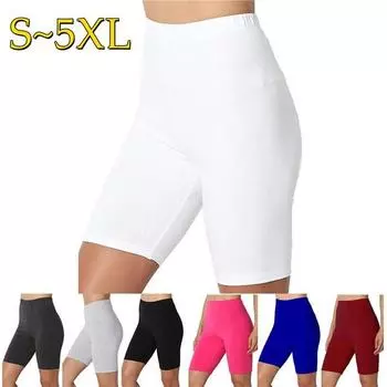 Большие размеры S ~ 5XL, новые модные женские спортивные шорты, женские летние повседневные шорты для йоги, однотонные узкие короткие леггинсы S белый