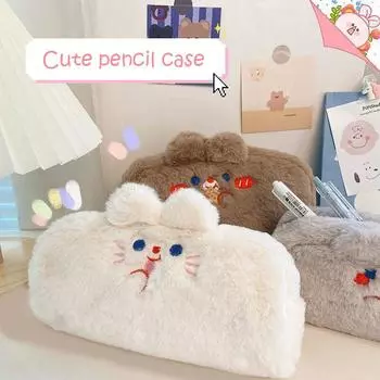 Большой вместительный плюшевый пенал Kawaii Student Многофункциональная канцелярская сумка Trend Personality Мягкий милый кошелек косметичка