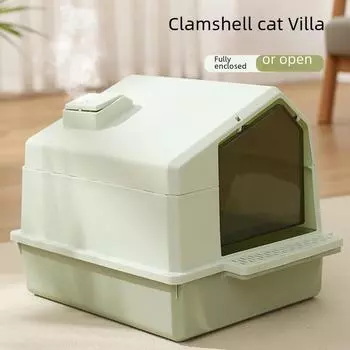 Большой закрытый туалет со съемной дверцей для кошек и собак Cat litter box