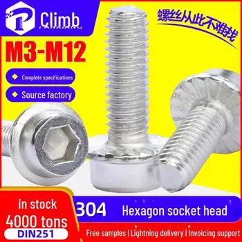 Болт с шестигранной головкой и фланцем из нержавеющей стали M6 DIN251 304 M3*5