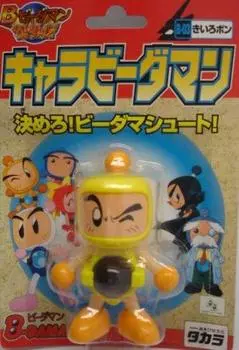 Bomberman Bakugaiden Character Yellow Bomberman B-Daman B-Daman B-03