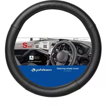 BONFORM Phiten Leather Steering Cover Made of Aqua Titanium Handle Cover S Black Drive Steering Cover Phiten 6799-01BK