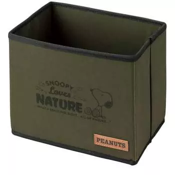 BONFORM Snoopy Nature Folding Multi Box Green Storage PEANUTS SNOOPY 7242-44GN