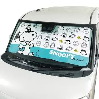 BONFORM Sunshade Peanut Face High Temperature Method Light Resistance 130x60cm White 7573-01WH