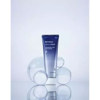 Bonsep Skincare Bonsep Retinol 500 Iu Cream 50 мл